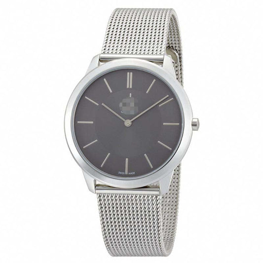 Swiss Watch Battery K3M21124