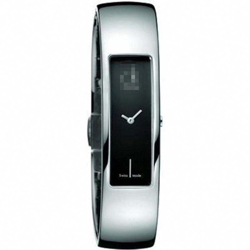 Swiss Watch Battery K5024104