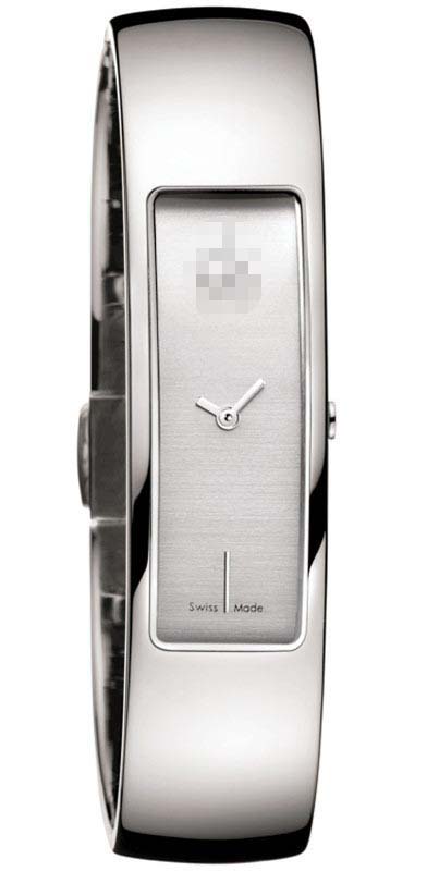 Swiss Watch Battery K5024120