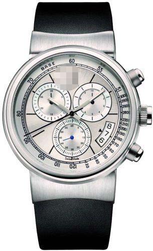 Swiss Watch Battery K7547138