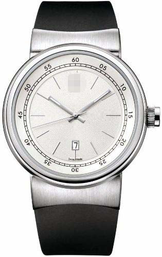 Swiss Watch Battery K7551120