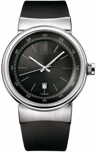 Swiss Watch Battery K7561107