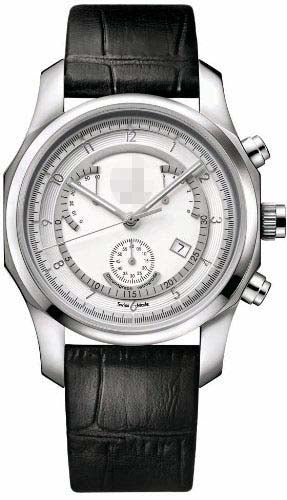 Swiss Watch Battery K7731120