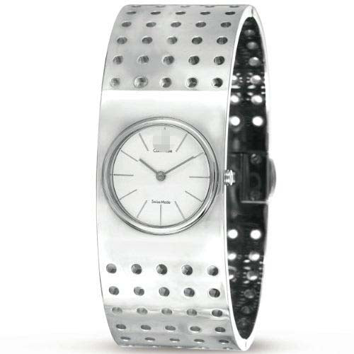 Swiss Watch Battery K8322120