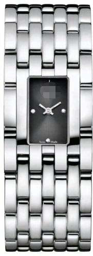 Swiss Watch Battery K8423161