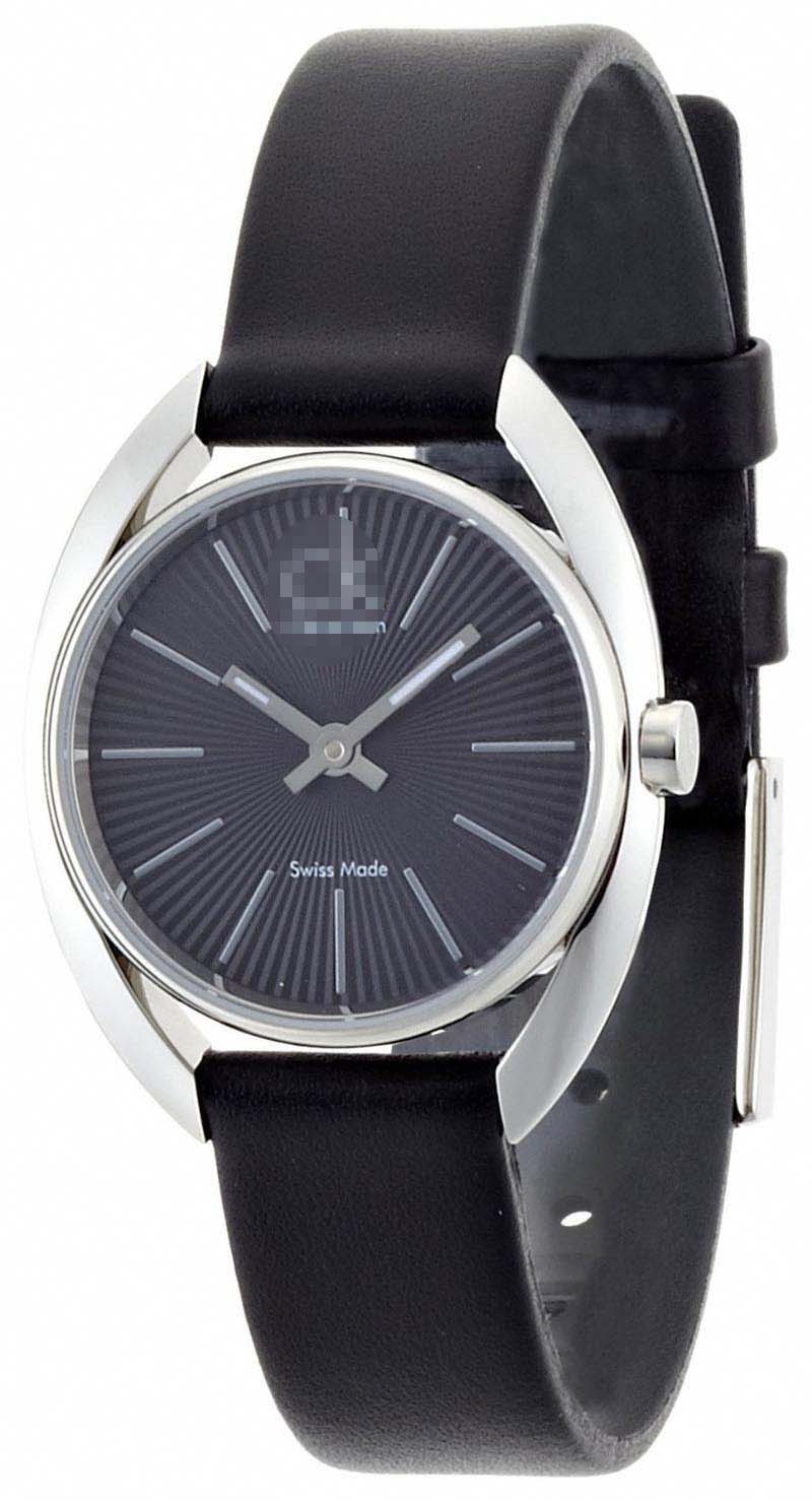 Swiss Watch Battery K9123107