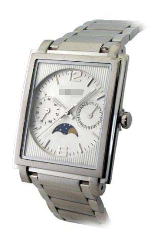 Swiss Watch Battery KC3628