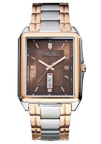 Swiss Watch Battery KC3790
