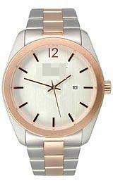 Swiss Watch Battery KC9094