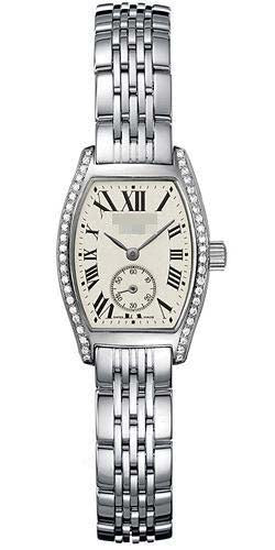 Swiss Watch Battery L2.175.0.71.6