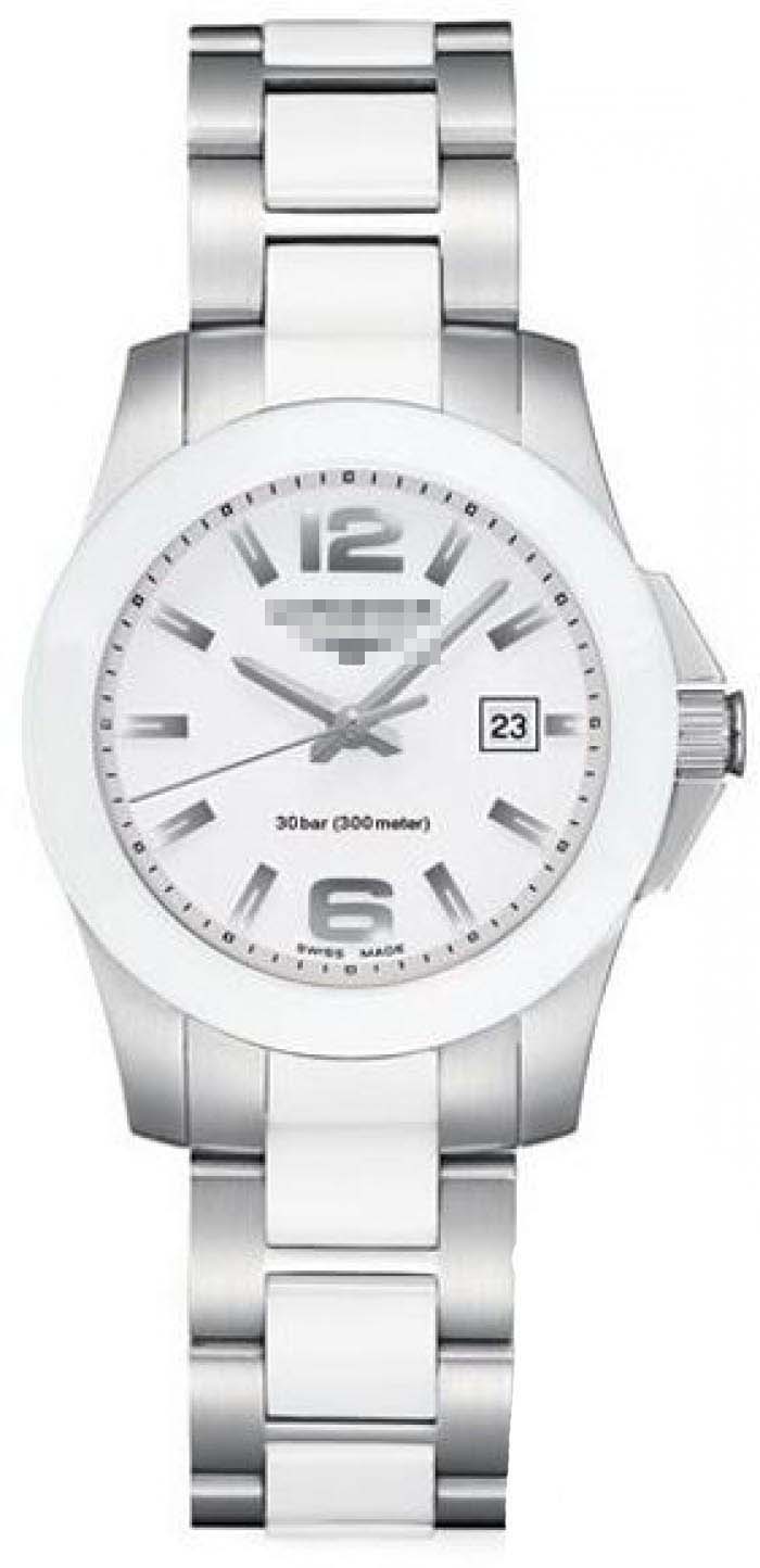 Swiss Watch Battery L3.257.4.16.7