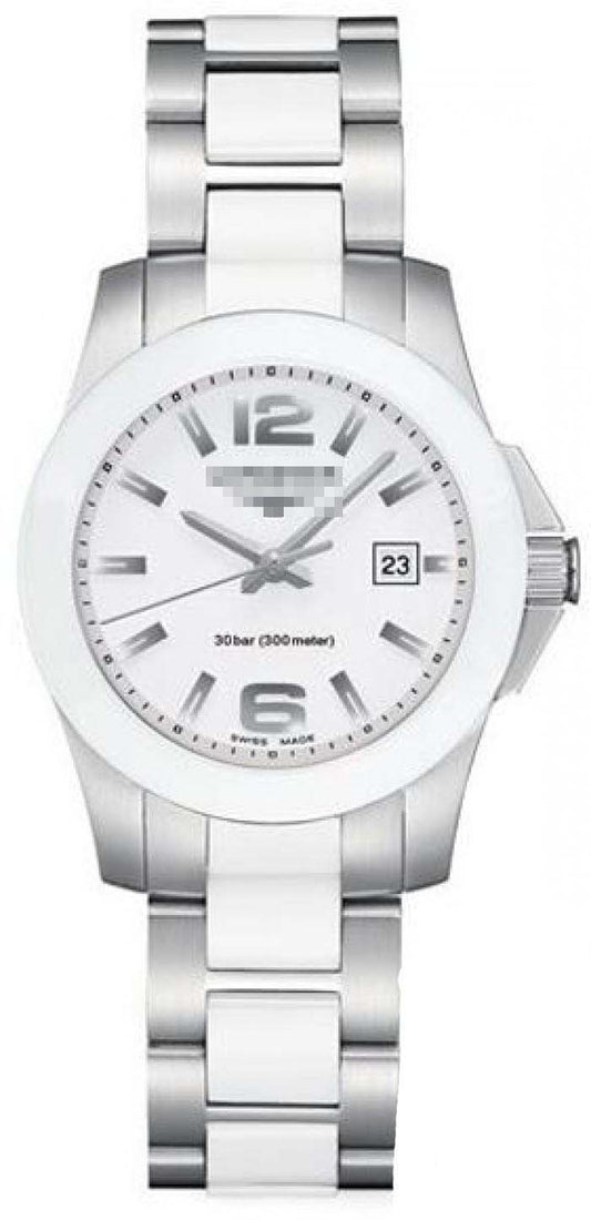 Swiss Watch Battery L3.257.4.16.7