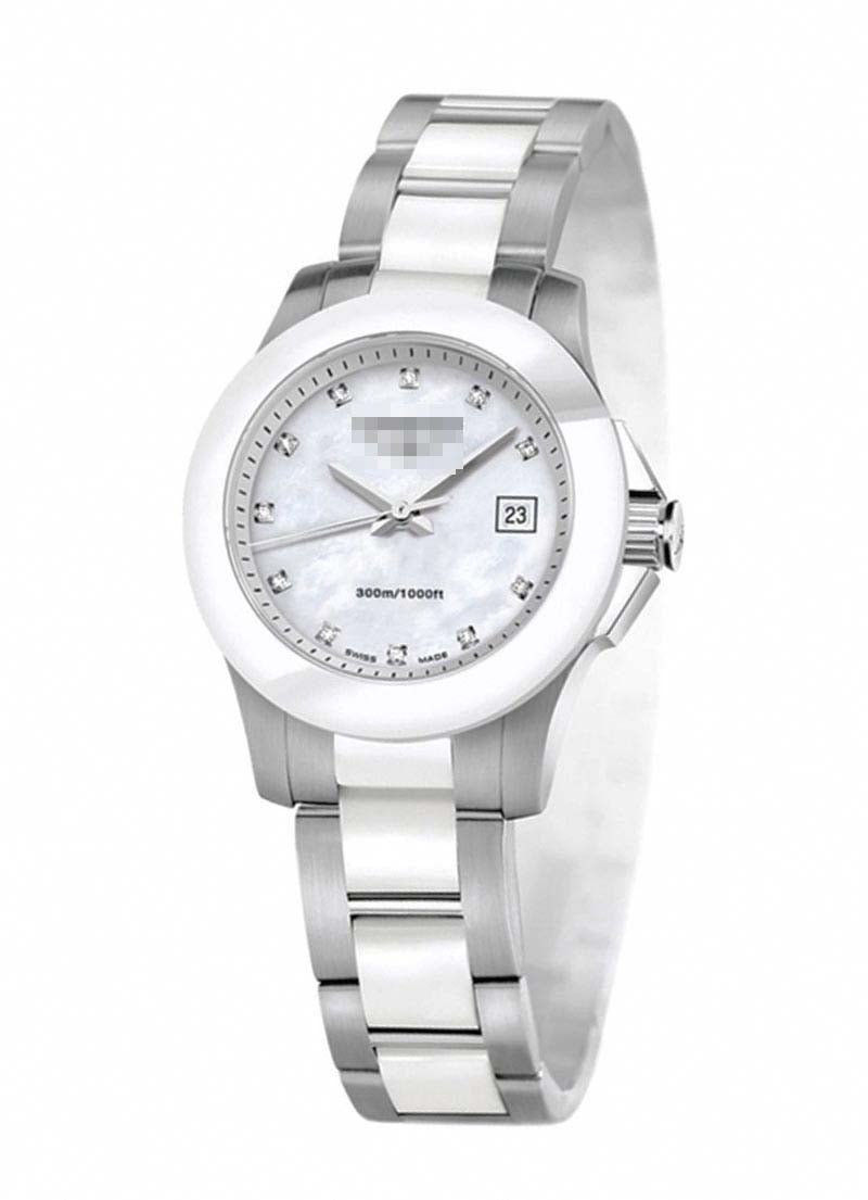 Swiss Watch Battery L3.257.4.87.7
