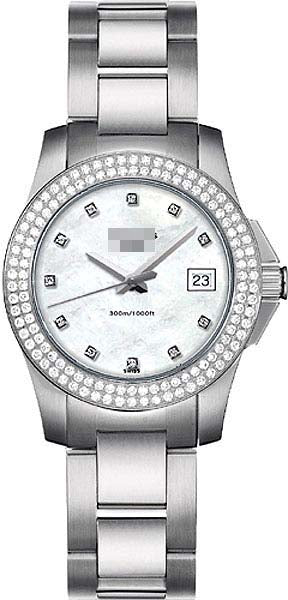 Swiss Watch Battery L3.258.0.87.6