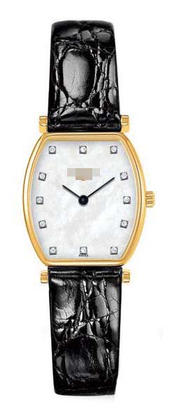 Swiss Watch Battery L4.205.2.87.2