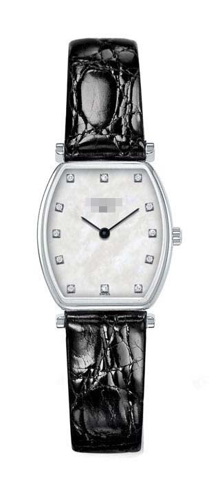 Swiss Watch Battery L4.205.4.87.2