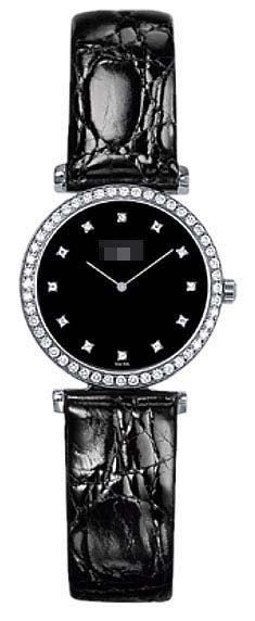 Swiss Watch Battery L4.241.0.58.2