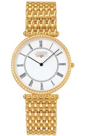 Swiss Watch Battery L4.691.7.11.6
