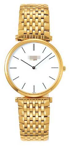 Swiss Watch Battery L4.709.2.12.8