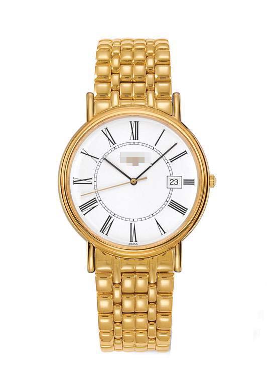 Swiss Watch Battery L4.790.2.11.8