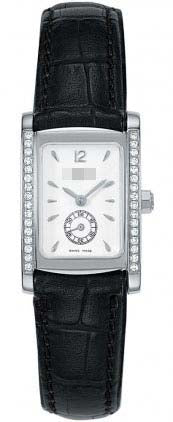 Swiss Watch Battery L5.155.0.16.2