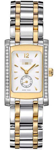 Swiss Watch Battery L5.155.5.29.7