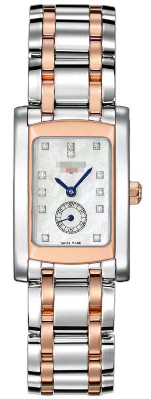 Swiss Watch Battery L5.155.5.88.7