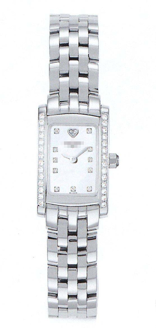Swiss Watch Battery L5.158.0.94.6