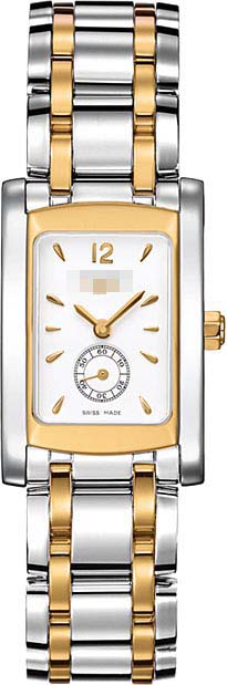Swiss Watch Battery L5.502.5.28.7