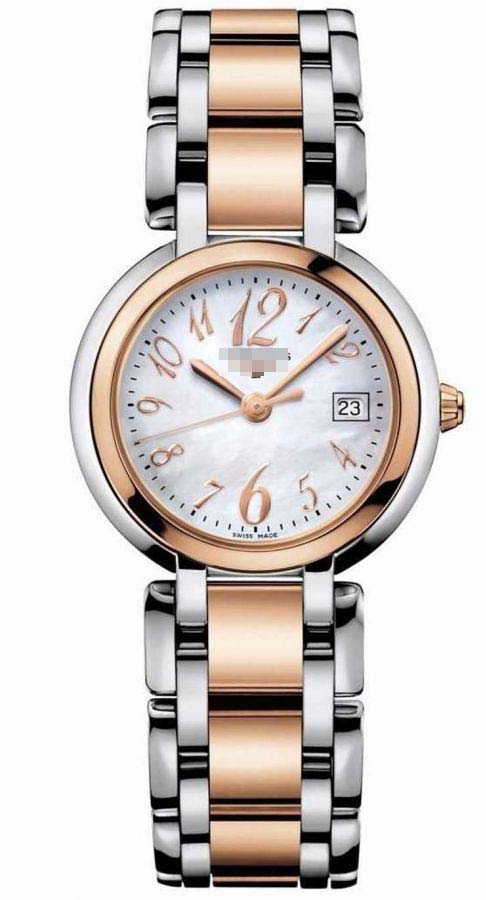 Swiss Watch Battery L8.110.5.83.6