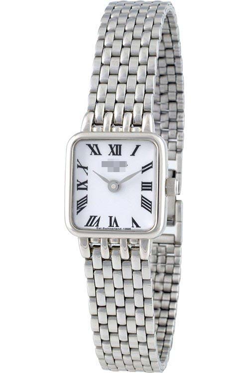 Swiss Watch Battery LB00554-01
