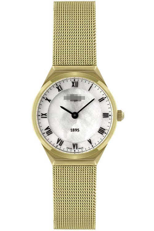 Swiss Watch Battery LB02612-41