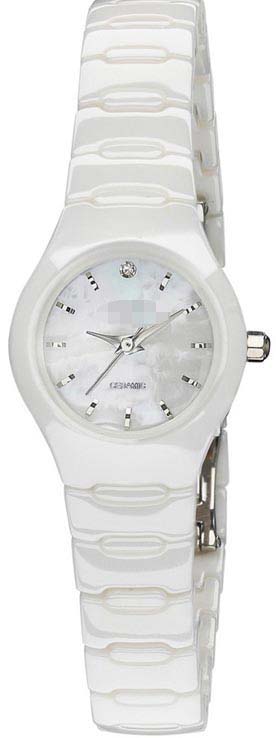 Swiss Watch Battery LB1671W
