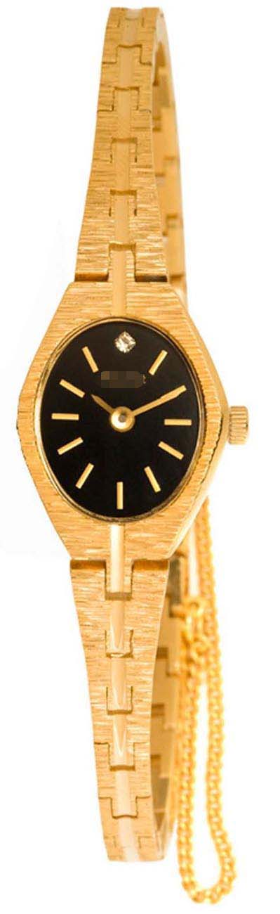 Swiss Watch Battery LB507B