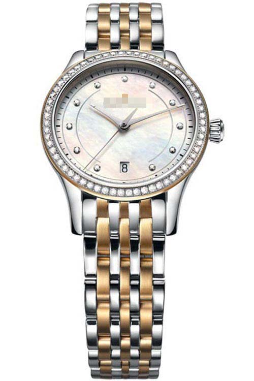 Swiss Watch Battery LC1026-PVY23-170