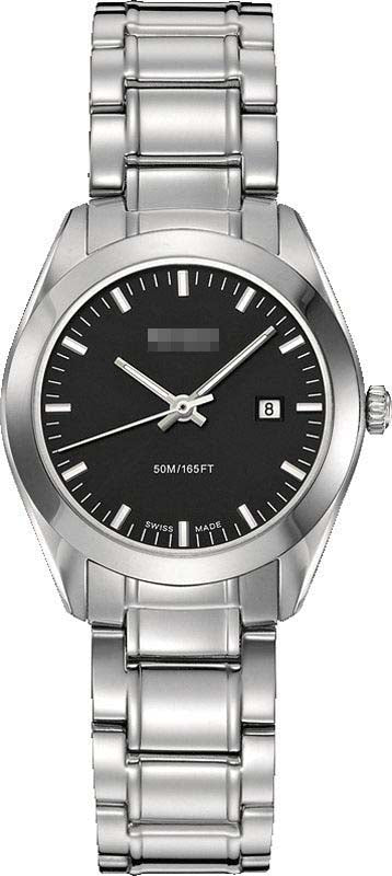 Swiss Watch Battery M012.210.11.051.00