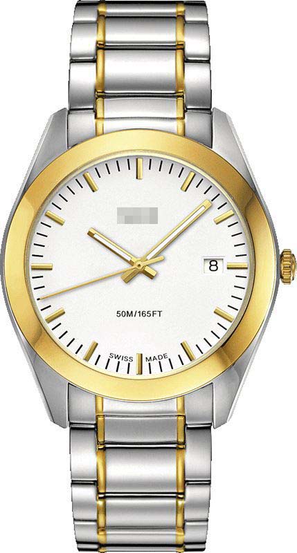 Swiss Watch Battery M012.410.22.011.00