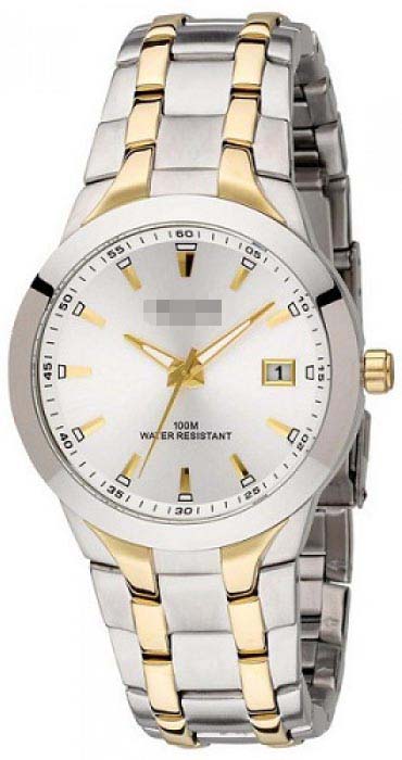 Swiss Watch Battery MB859S