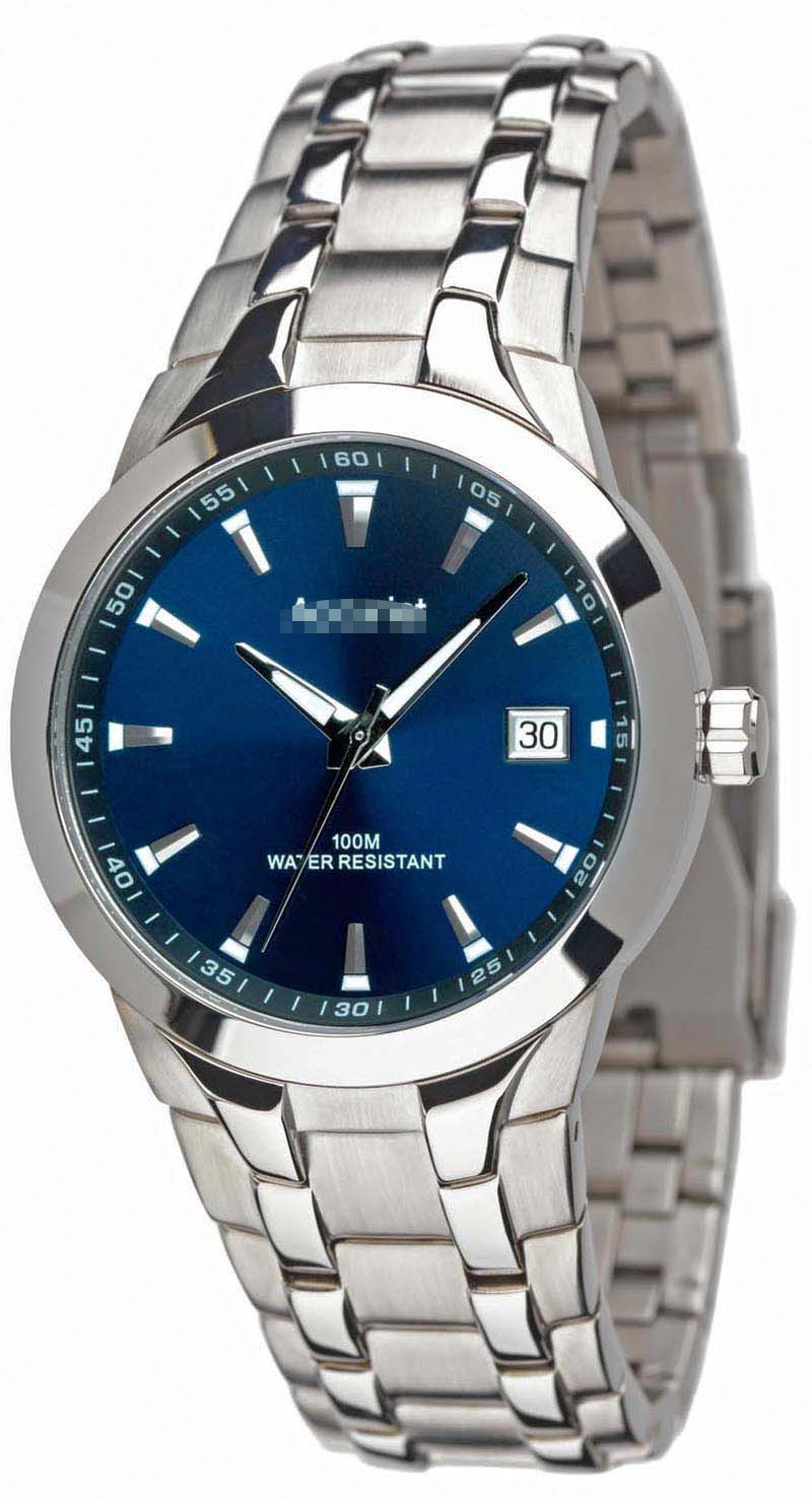 Swiss Watch Battery MB860N