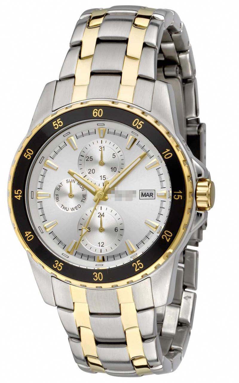 Swiss Watch Battery MB938S