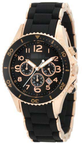 Swiss Watch Battery MBM2553