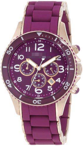 Swiss Watch Battery MBM2576