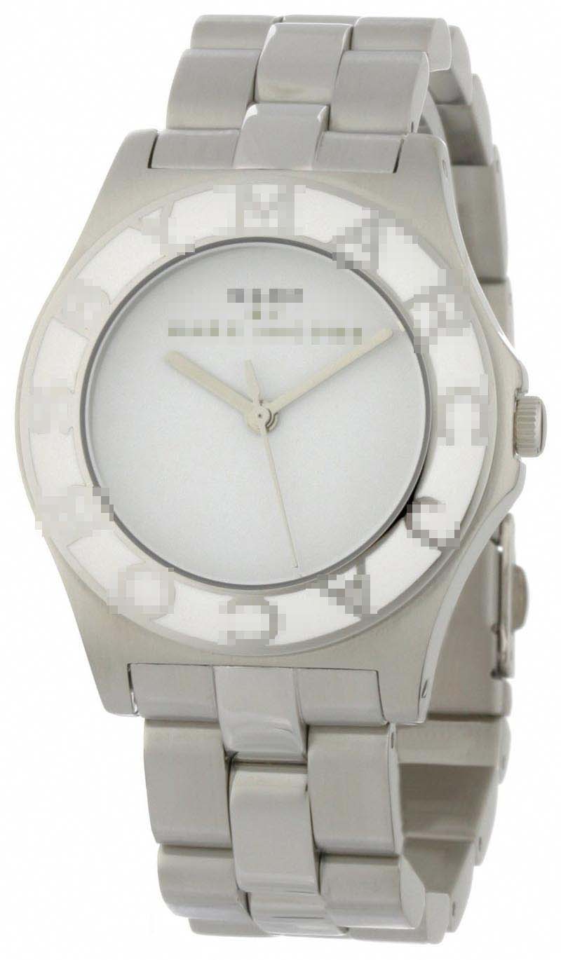 Swiss Watch Battery MBM3048
