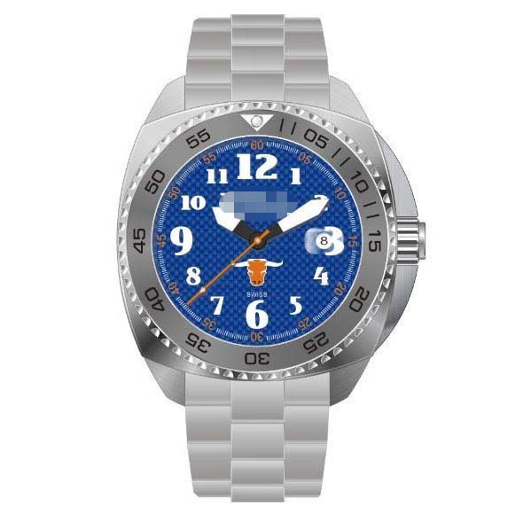 Swiss Watch Battery MD004