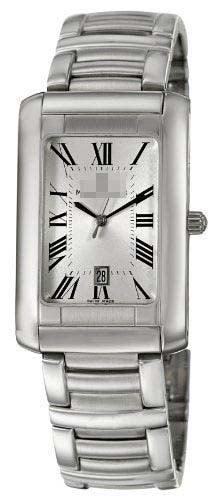 Swiss Watch Battery MI2027-SS002-110