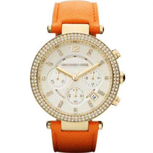 Swiss Watch Battery MK2279