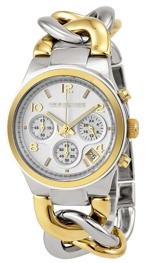 Swiss Watch Battery MK3199