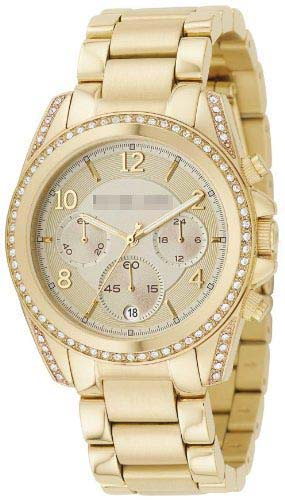 Swiss Watch Battery MK5166