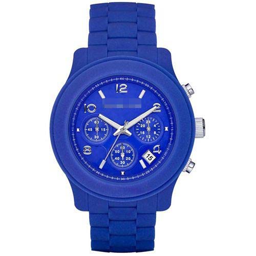Swiss Watch Battery MK5293