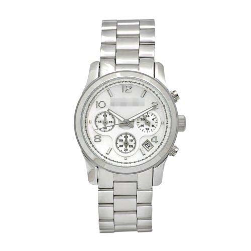 Swiss Watch Battery MK5304